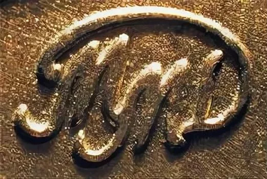 Знак ММД